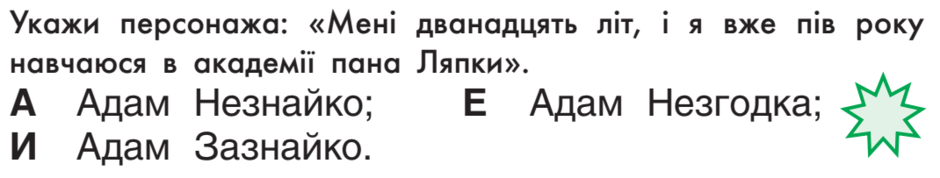 0300ncxs-4321-940x178.png