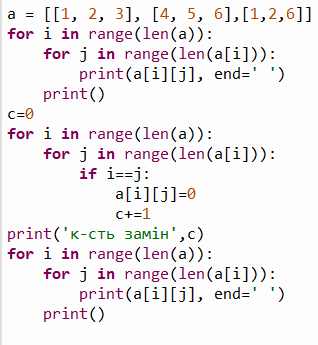 0300ndg0-ec2d-318x345.png