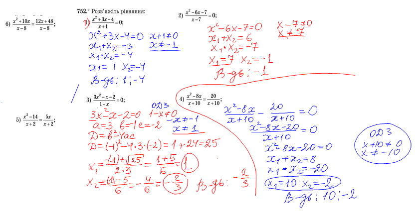 0300nds3-a01c-836x446.png