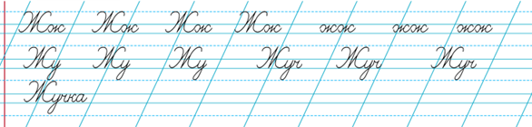 0300ne3c-e470-586x140.png