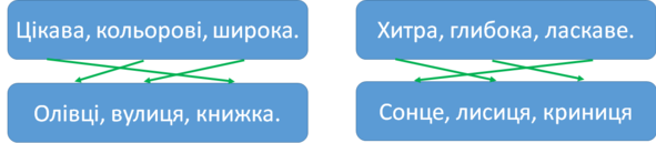 0300ne7z-88a7-591x129.png