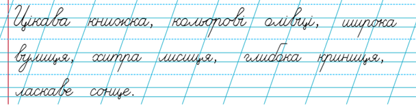 0300ne9a-b6ee-608x154.png