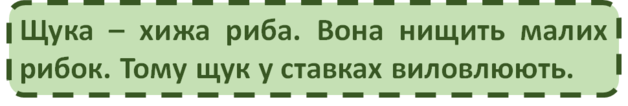0300neec-07e7-628x106.png