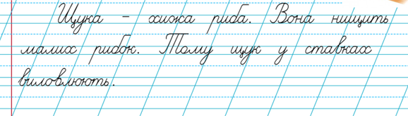 0300neh0-f69a-578x165.png
