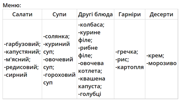 0300ngny-78ad-592x331.png