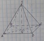 0300ngq6-03b1-152x142.jpg