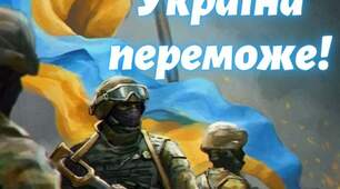 Конституційний квест-марафон