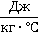 0300ngsp-6c44-38x36.png
