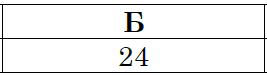0300nhpu-768b-267x75.png