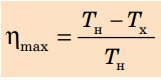 0300nhri-f4c8-161x80.png