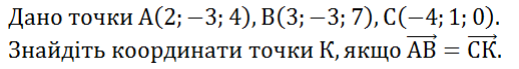 0300nhsh-f49c-519x69.png