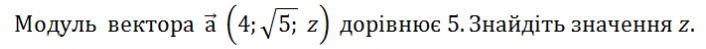 0300nhsy-a4d4-706x49.png