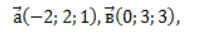 0300nhvv-182c-203x37.png
