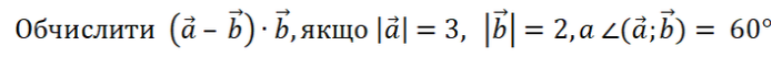 0300nhx8-0001-704x52.png