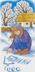 0300niht-9deb-120x244.jpg