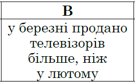 0300nik2-2f21-266x162.png