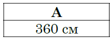 0300nikt-fb76-218x76.png