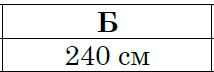 0300nil0-abc8-214x72.png