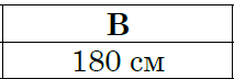 0300nil3-07d8-213x72.png