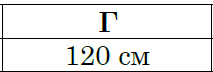 0300nil6-ea37-213x72.png