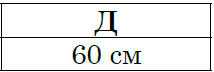 0300nilc-94ae-214x72.png