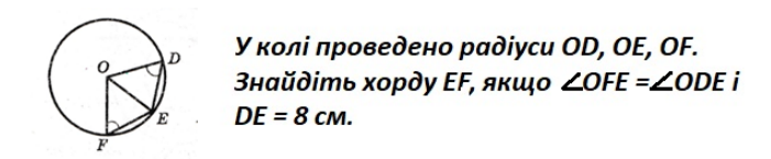 0300nilo-6e8d-701x145.png