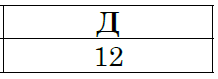 0300nimb-2531-218x79.png