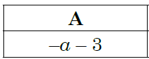 0300nio2-83ac-217x87.png