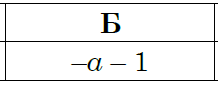 0300nio7-9689-218x85.png