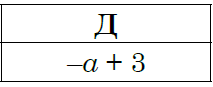 0300niof-8db6-213x87.png