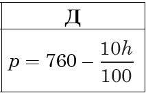 0300niqb-55c1-213x136.png