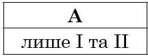 0300nitk-fade-216x83.png