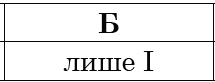 0300nitq-9a41-215x82.png