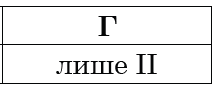 0300nity-8d45-212x85.png