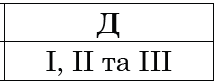 0300niu6-33c8-216x83.png