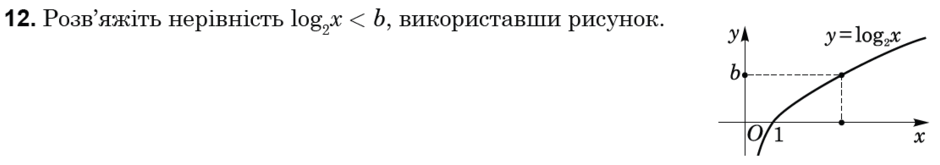 0300niwt-705c-940x165.png