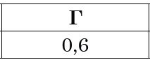 0300nixy-c74c-213x86.png