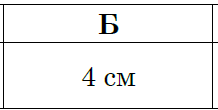 0300niyd-615a-218x110.png