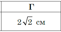 0300niyp-3ed4-214x113.png