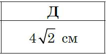 0300niys-3ca3-214x111.png