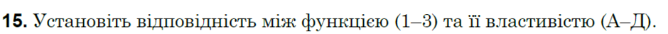 0300nizc-c359-940x48.png