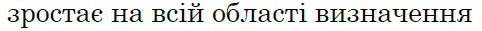0300nizw-1823-482x31.png