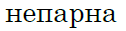 0300nizz-9417-126x31.png