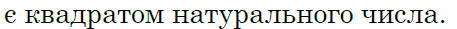0300nj1f-12d1-457x29.png