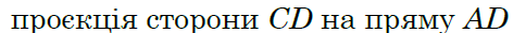 0300nj2q-6017-472x31.png