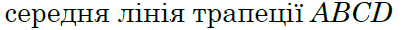0300nj2u-aa94-409x30.png