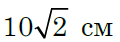 0300nj37-019d-120x42.png