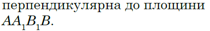 0300nj4s-f421-423x64.png