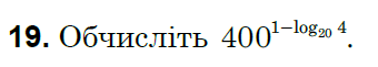0300nj5m-b768-340x61.png