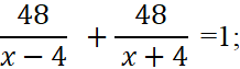 0300nj8w-9f3f-218x63.png